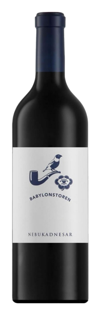 Babylonstoren - Nebukadnesar